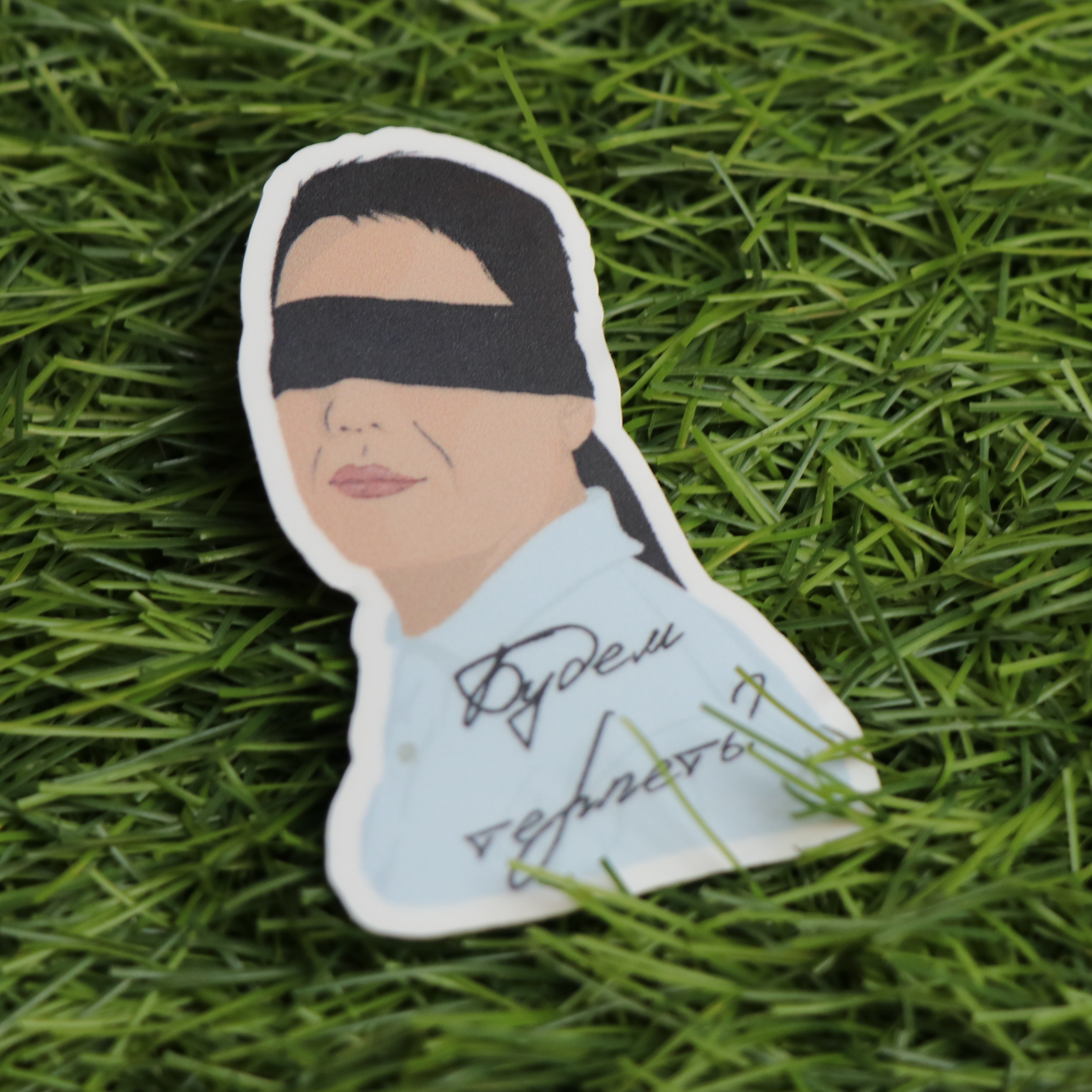 merch-06